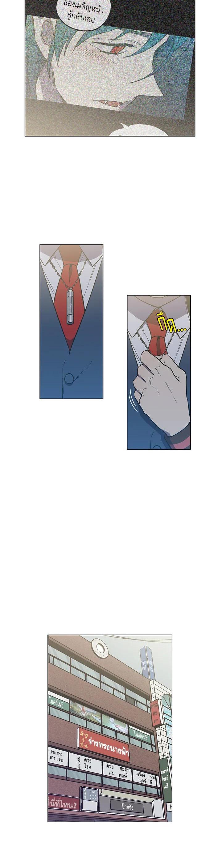 Manga-lc-com อ่านมังงะ อ่านการ์ตูน ออนไลน์ ฟรี Honey Blood ตอนที่ 1 2 3 4 5 6 7 8 9 10 11 12 13 14 ฟรี ไม่มีโฆษณา Manga-lc - อ่าน มังงะ อ่าน การ์ตูน ออนไลน์ อ่านมังงะ ฟรี