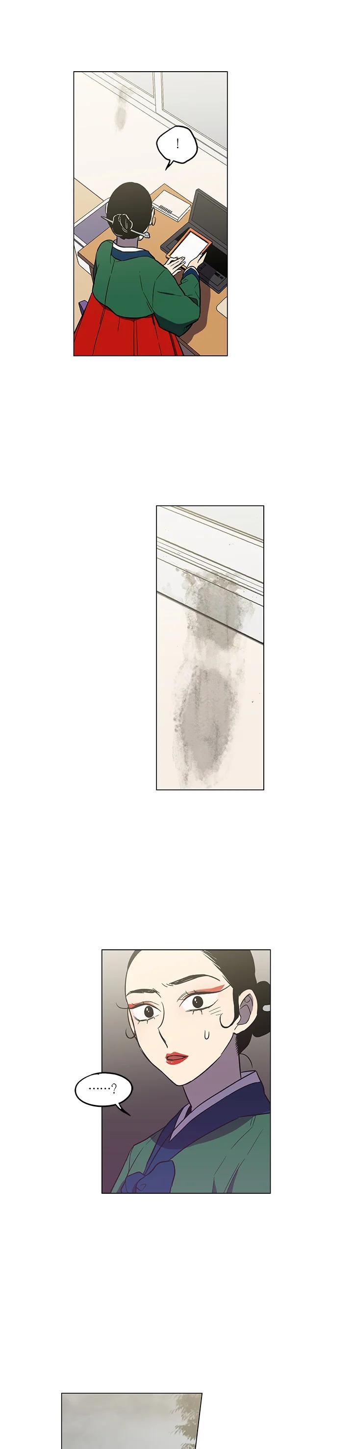 Manga-lc-com อ่านมังงะ อ่านการ์ตูน ออนไลน์ ฟรี Honey Blood ตอนที่ 1 2 3 4 5 6 7 8 9 10 11 12 13 14 ฟรี ไม่มีโฆษณา Manga-lc - อ่าน มังงะ อ่าน การ์ตูน ออนไลน์ อ่านมังงะ ฟรี