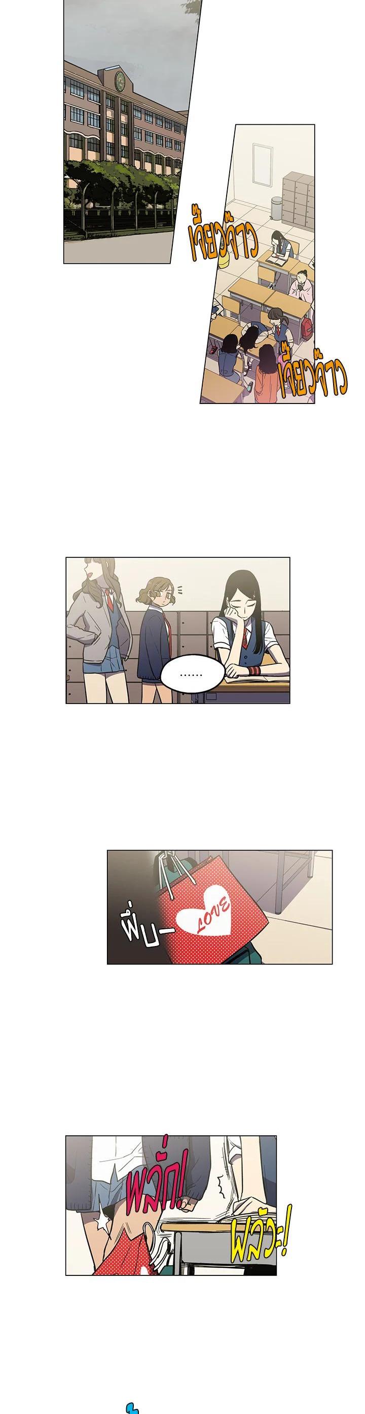 Manga-lc-com อ่านมังงะ อ่านการ์ตูน ออนไลน์ ฟรี Honey Blood ตอนที่ 1 2 3 4 5 6 7 8 9 10 11 12 13 14 ฟรี ไม่มีโฆษณา Manga-lc - อ่าน มังงะ อ่าน การ์ตูน ออนไลน์ อ่านมังงะ ฟรี