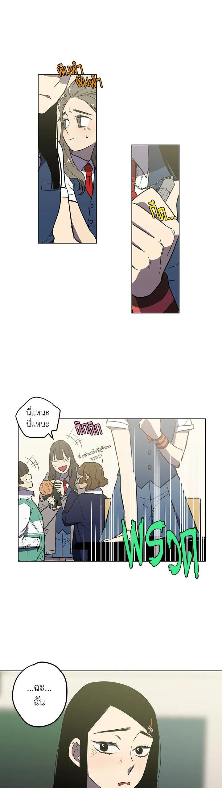 Manga-lc-com อ่านมังงะ อ่านการ์ตูน ออนไลน์ ฟรี Honey Blood ตอนที่ 1 2 3 4 5 6 7 8 9 10 11 12 13 14 ฟรี ไม่มีโฆษณา Manga-lc - อ่าน มังงะ อ่าน การ์ตูน ออนไลน์ อ่านมังงะ ฟรี