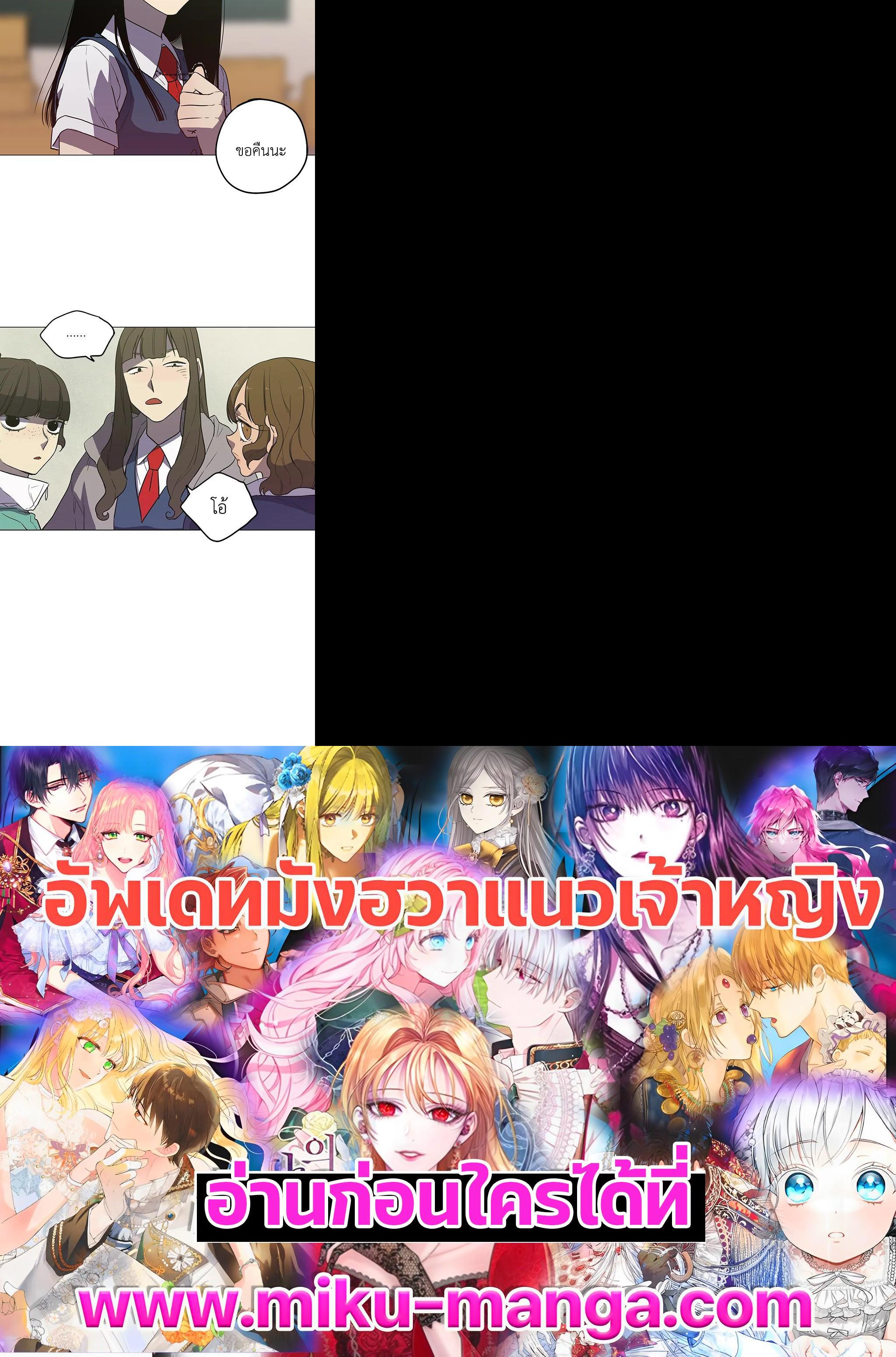 Manga-lc-com อ่านมังงะ อ่านการ์ตูน ออนไลน์ ฟรี Honey Blood ตอนที่ 1 2 3 4 5 6 7 8 9 10 11 12 13 14 ฟรี ไม่มีโฆษณา Manga-lc - อ่าน มังงะ อ่าน การ์ตูน ออนไลน์ อ่านมังงะ ฟรี