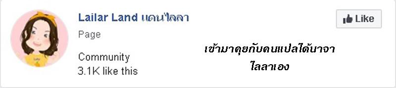 Manga-lc-com อ่านมังงะ อ่านการ์ตูน ออนไลน์ ฟรี Release That Witch ตอนที่ 1 2 3 4 5 6 7 8 9 10 11 12 13 14 ฟรี ไม่มีโฆษณา Manga-lc - อ่าน มังงะ อ่าน การ์ตูน ออนไลน์ อ่านมังงะ ฟรี