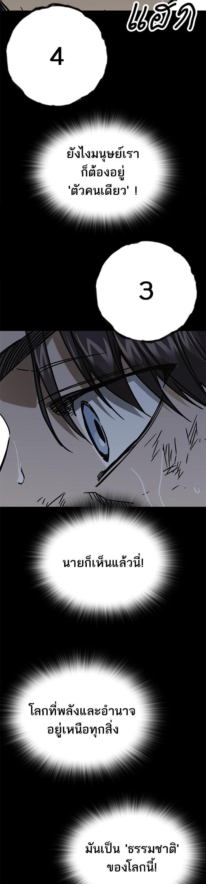 Manga-lc-com อ่านมังงะ อ่านการ์ตูน ออนไลน์ ฟรี Study Group ตอนที่ 1 2 3 4 5 6 7 8 9 10 11 12 13 14 ฟรี ไม่มีโฆษณา Manga-lc - อ่าน มังงะ อ่าน การ์ตูน ออนไลน์ อ่านมังงะ ฟรี