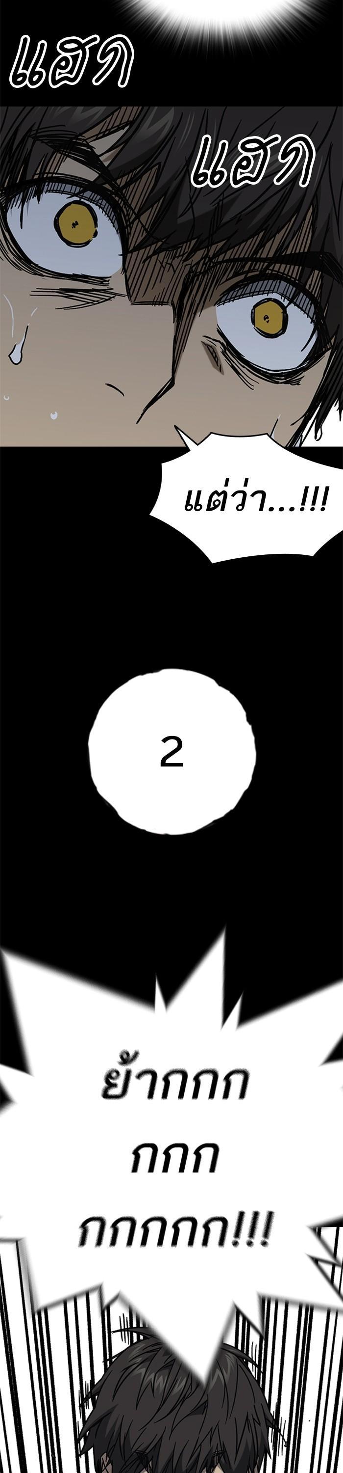 Manga-lc-com อ่านมังงะ อ่านการ์ตูน ออนไลน์ ฟรี Study Group ตอนที่ 1 2 3 4 5 6 7 8 9 10 11 12 13 14 ฟรี ไม่มีโฆษณา Manga-lc - อ่าน มังงะ อ่าน การ์ตูน ออนไลน์ อ่านมังงะ ฟรี