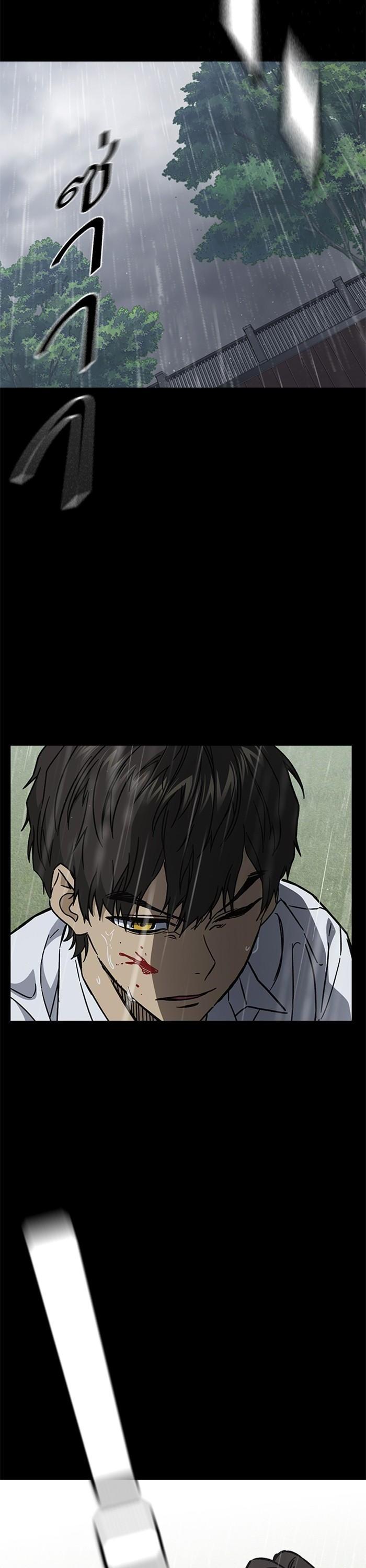 Manga-lc-com อ่านมังงะ อ่านการ์ตูน ออนไลน์ ฟรี Study Group ตอนที่ 1 2 3 4 5 6 7 8 9 10 11 12 13 14 ฟรี ไม่มีโฆษณา Manga-lc - อ่าน มังงะ อ่าน การ์ตูน ออนไลน์ อ่านมังงะ ฟรี