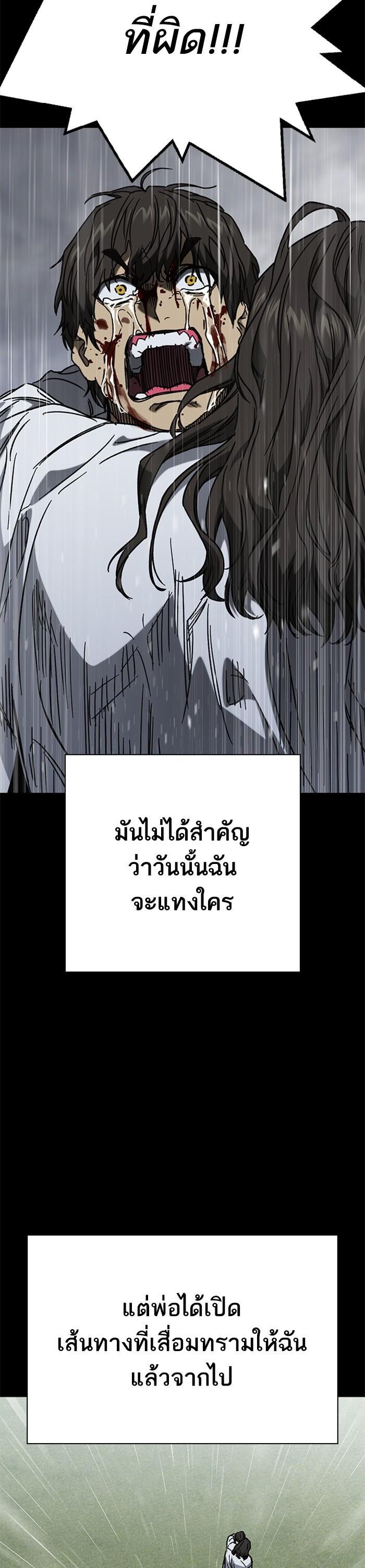 Manga-lc-com อ่านมังงะ อ่านการ์ตูน ออนไลน์ ฟรี Study Group ตอนที่ 1 2 3 4 5 6 7 8 9 10 11 12 13 14 ฟรี ไม่มีโฆษณา Manga-lc - อ่าน มังงะ อ่าน การ์ตูน ออนไลน์ อ่านมังงะ ฟรี