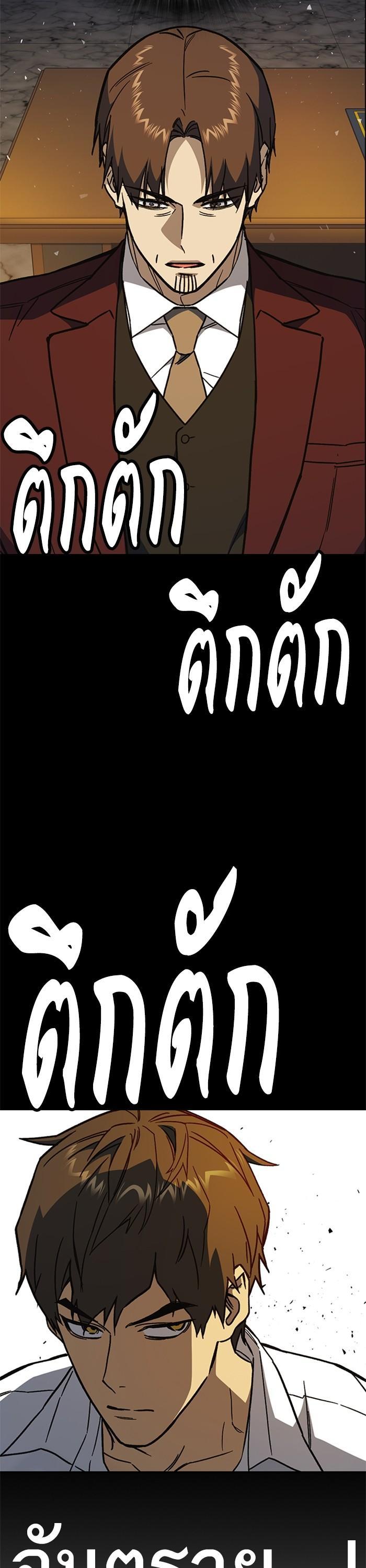 Manga-lc-com อ่านมังงะ อ่านการ์ตูน ออนไลน์ ฟรี Study Group ตอนที่ 1 2 3 4 5 6 7 8 9 10 11 12 13 14 ฟรี ไม่มีโฆษณา Manga-lc - อ่าน มังงะ อ่าน การ์ตูน ออนไลน์ อ่านมังงะ ฟรี