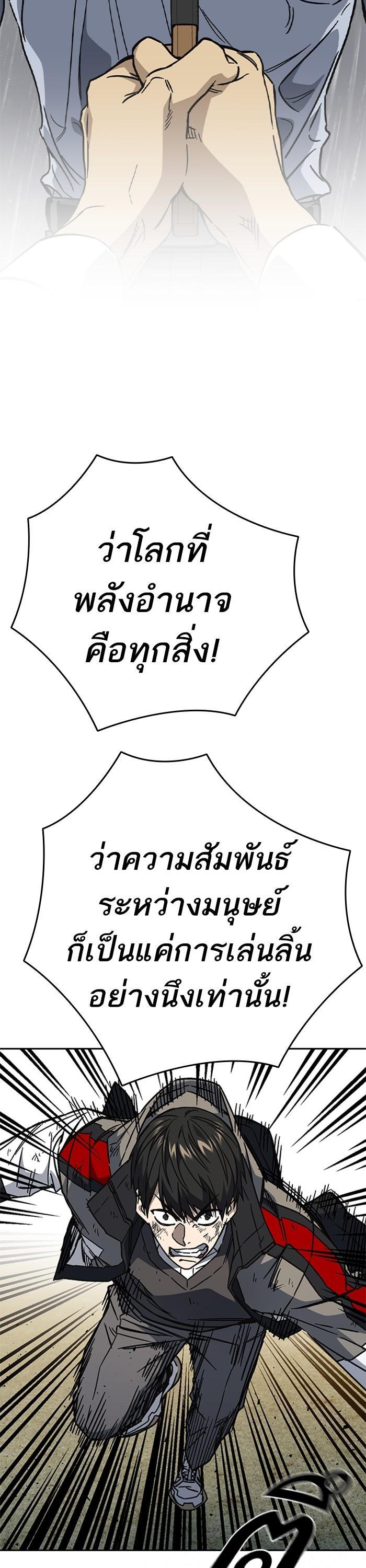 Manga-lc-com อ่านมังงะ อ่านการ์ตูน ออนไลน์ ฟรี Study Group ตอนที่ 1 2 3 4 5 6 7 8 9 10 11 12 13 14 ฟรี ไม่มีโฆษณา Manga-lc - อ่าน มังงะ อ่าน การ์ตูน ออนไลน์ อ่านมังงะ ฟรี