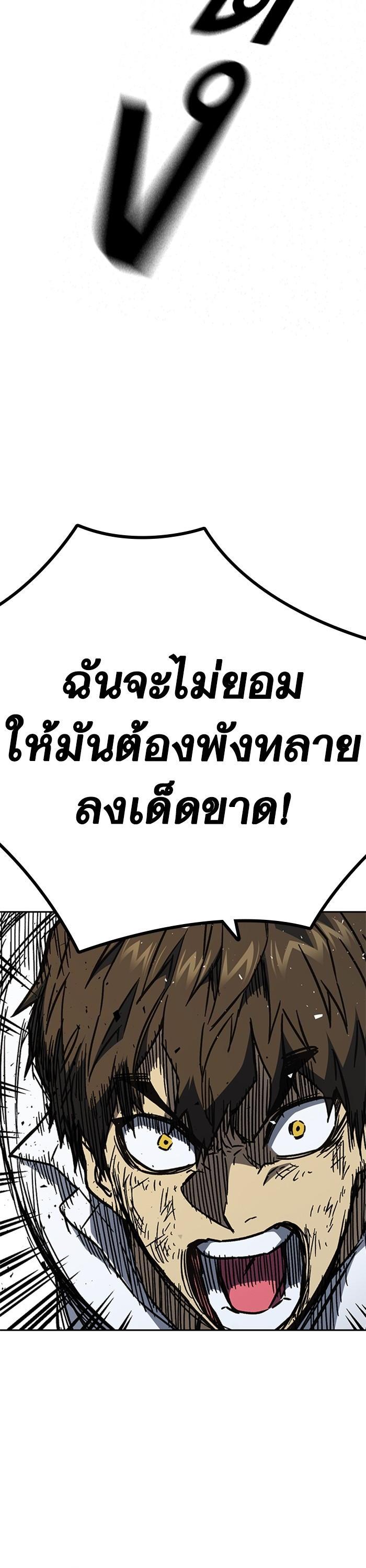 Manga-lc-com อ่านมังงะ อ่านการ์ตูน ออนไลน์ ฟรี Study Group ตอนที่ 1 2 3 4 5 6 7 8 9 10 11 12 13 14 ฟรี ไม่มีโฆษณา Manga-lc - อ่าน มังงะ อ่าน การ์ตูน ออนไลน์ อ่านมังงะ ฟรี