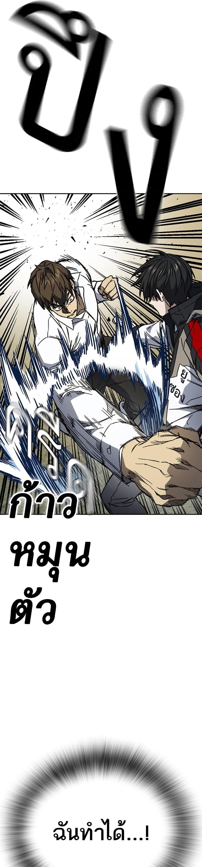 Manga-lc-com อ่านมังงะ อ่านการ์ตูน ออนไลน์ ฟรี Study Group ตอนที่ 1 2 3 4 5 6 7 8 9 10 11 12 13 14 ฟรี ไม่มีโฆษณา Manga-lc - อ่าน มังงะ อ่าน การ์ตูน ออนไลน์ อ่านมังงะ ฟรี