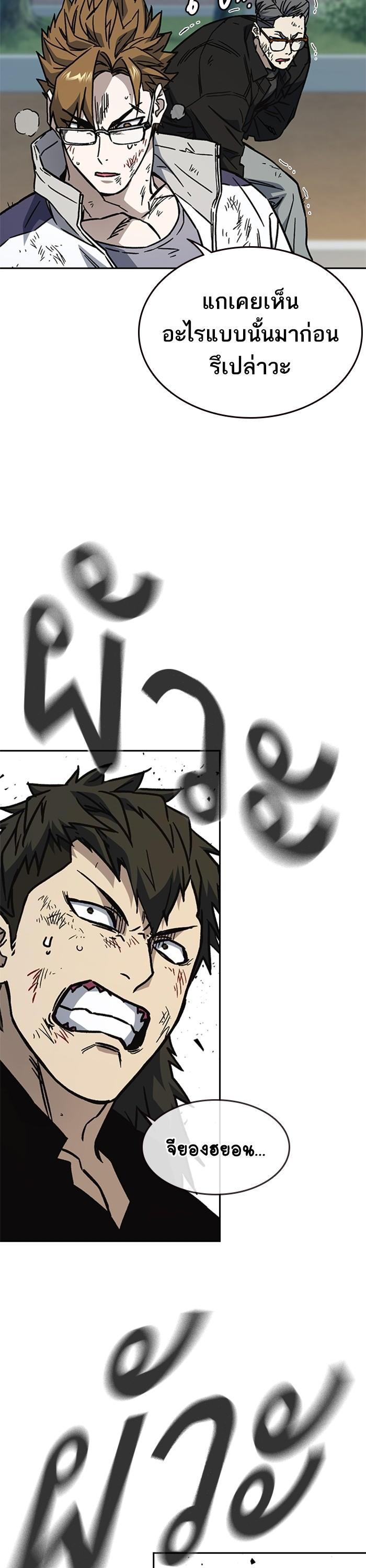 Manga-lc-com อ่านมังงะ อ่านการ์ตูน ออนไลน์ ฟรี Study Group ตอนที่ 1 2 3 4 5 6 7 8 9 10 11 12 13 14 ฟรี ไม่มีโฆษณา Manga-lc - อ่าน มังงะ อ่าน การ์ตูน ออนไลน์ อ่านมังงะ ฟรี