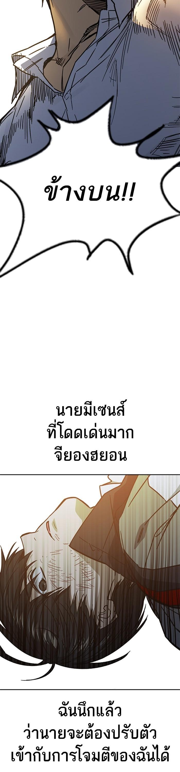 Manga-lc-com อ่านมังงะ อ่านการ์ตูน ออนไลน์ ฟรี Study Group ตอนที่ 1 2 3 4 5 6 7 8 9 10 11 12 13 14 ฟรี ไม่มีโฆษณา Manga-lc - อ่าน มังงะ อ่าน การ์ตูน ออนไลน์ อ่านมังงะ ฟรี