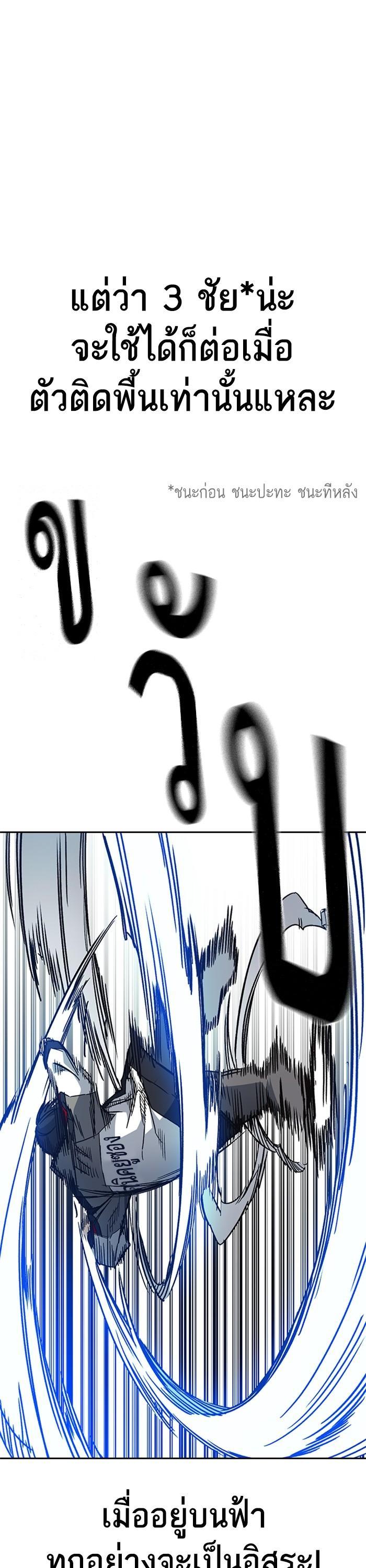 Manga-lc-com อ่านมังงะ อ่านการ์ตูน ออนไลน์ ฟรี Study Group ตอนที่ 1 2 3 4 5 6 7 8 9 10 11 12 13 14 ฟรี ไม่มีโฆษณา Manga-lc - อ่าน มังงะ อ่าน การ์ตูน ออนไลน์ อ่านมังงะ ฟรี