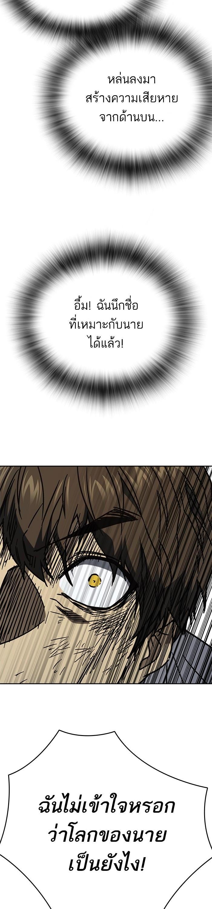 Manga-lc-com อ่านมังงะ อ่านการ์ตูน ออนไลน์ ฟรี Study Group ตอนที่ 1 2 3 4 5 6 7 8 9 10 11 12 13 14 ฟรี ไม่มีโฆษณา Manga-lc - อ่าน มังงะ อ่าน การ์ตูน ออนไลน์ อ่านมังงะ ฟรี