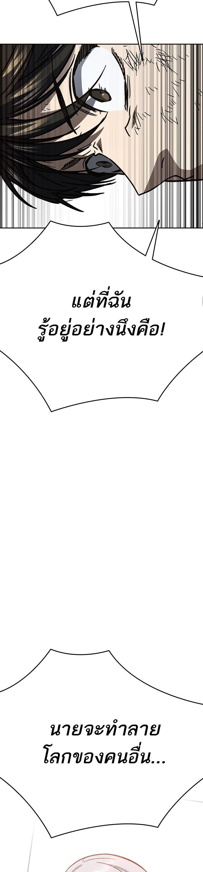 Manga-lc-com อ่านมังงะ อ่านการ์ตูน ออนไลน์ ฟรี Study Group ตอนที่ 1 2 3 4 5 6 7 8 9 10 11 12 13 14 ฟรี ไม่มีโฆษณา Manga-lc - อ่าน มังงะ อ่าน การ์ตูน ออนไลน์ อ่านมังงะ ฟรี