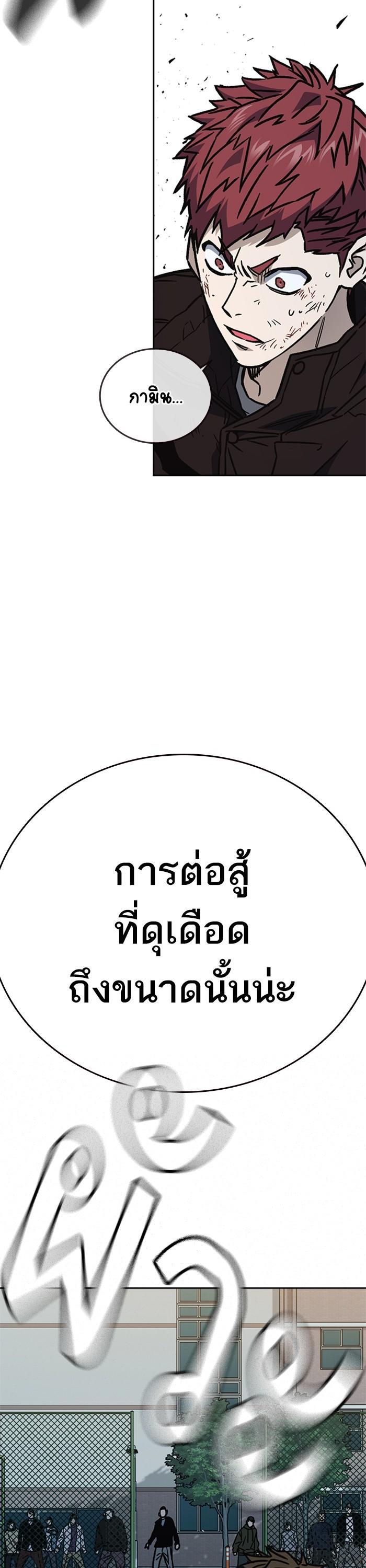 Manga-lc-com อ่านมังงะ อ่านการ์ตูน ออนไลน์ ฟรี Study Group ตอนที่ 1 2 3 4 5 6 7 8 9 10 11 12 13 14 ฟรี ไม่มีโฆษณา Manga-lc - อ่าน มังงะ อ่าน การ์ตูน ออนไลน์ อ่านมังงะ ฟรี