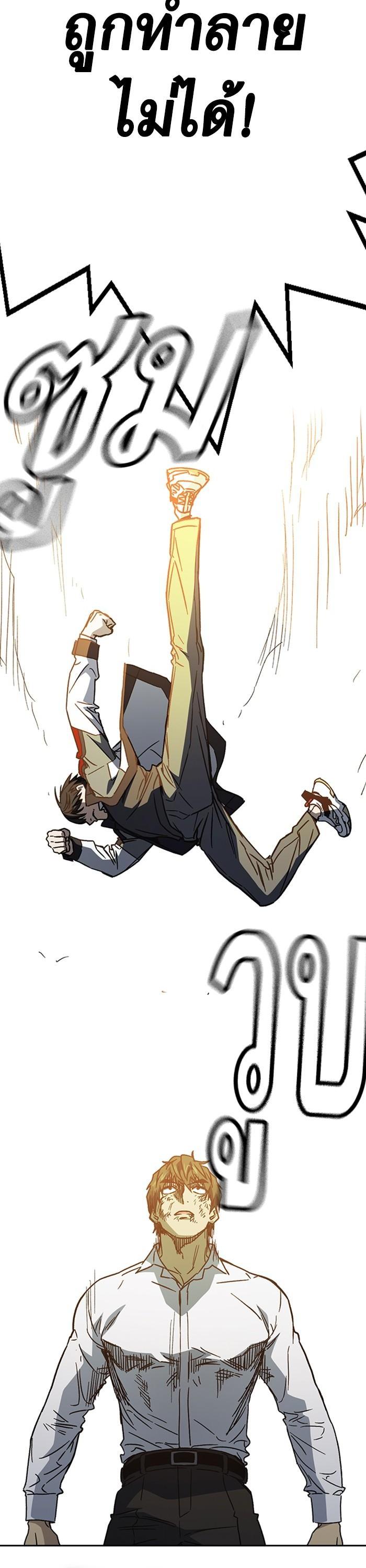 Manga-lc-com อ่านมังงะ อ่านการ์ตูน ออนไลน์ ฟรี Study Group ตอนที่ 1 2 3 4 5 6 7 8 9 10 11 12 13 14 ฟรี ไม่มีโฆษณา Manga-lc - อ่าน มังงะ อ่าน การ์ตูน ออนไลน์ อ่านมังงะ ฟรี