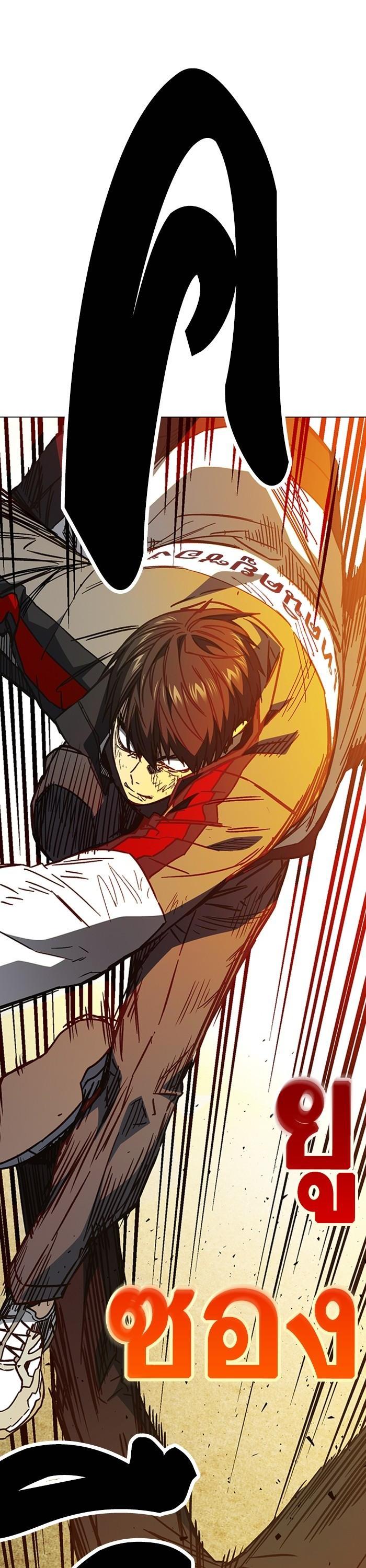 Manga-lc-com อ่านมังงะ อ่านการ์ตูน ออนไลน์ ฟรี Study Group ตอนที่ 1 2 3 4 5 6 7 8 9 10 11 12 13 14 ฟรี ไม่มีโฆษณา Manga-lc - อ่าน มังงะ อ่าน การ์ตูน ออนไลน์ อ่านมังงะ ฟรี