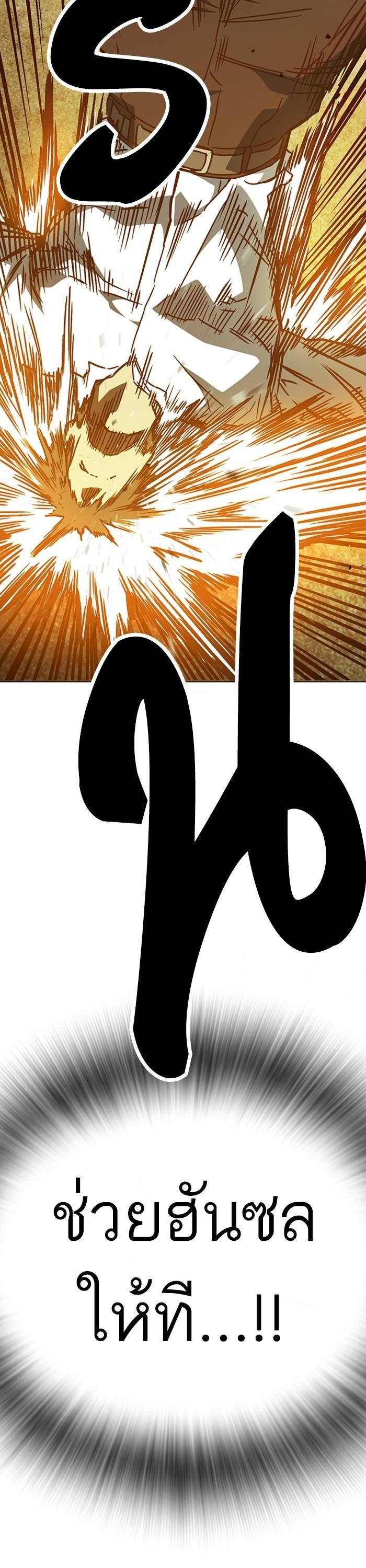 Manga-lc-com อ่านมังงะ อ่านการ์ตูน ออนไลน์ ฟรี Study Group ตอนที่ 1 2 3 4 5 6 7 8 9 10 11 12 13 14 ฟรี ไม่มีโฆษณา Manga-lc - อ่าน มังงะ อ่าน การ์ตูน ออนไลน์ อ่านมังงะ ฟรี