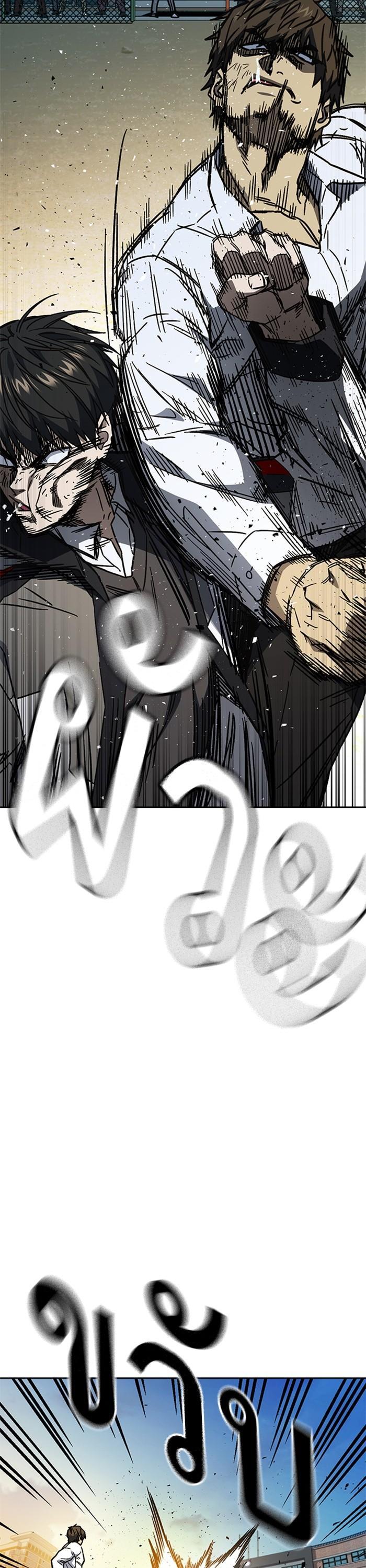 Manga-lc-com อ่านมังงะ อ่านการ์ตูน ออนไลน์ ฟรี Study Group ตอนที่ 1 2 3 4 5 6 7 8 9 10 11 12 13 14 ฟรี ไม่มีโฆษณา Manga-lc - อ่าน มังงะ อ่าน การ์ตูน ออนไลน์ อ่านมังงะ ฟรี