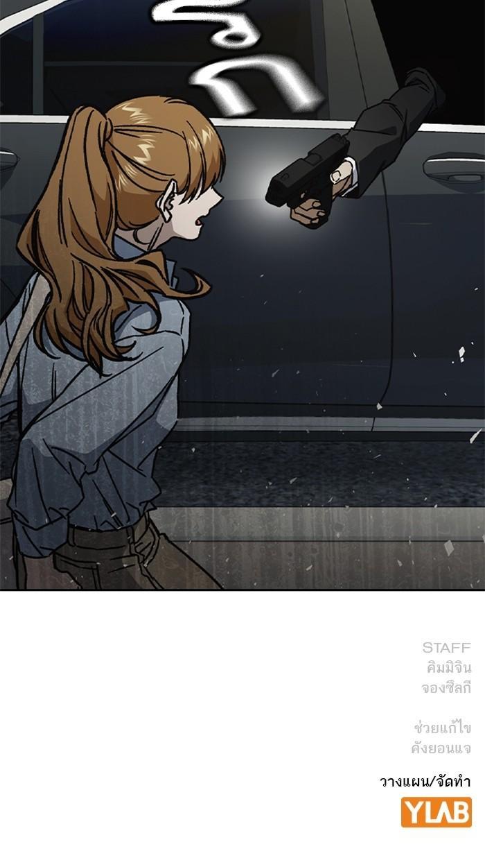 Manga-lc-com อ่านมังงะ อ่านการ์ตูน ออนไลน์ ฟรี Study Group ตอนที่ 1 2 3 4 5 6 7 8 9 10 11 12 13 14 ฟรี ไม่มีโฆษณา Manga-lc - อ่าน มังงะ อ่าน การ์ตูน ออนไลน์ อ่านมังงะ ฟรี