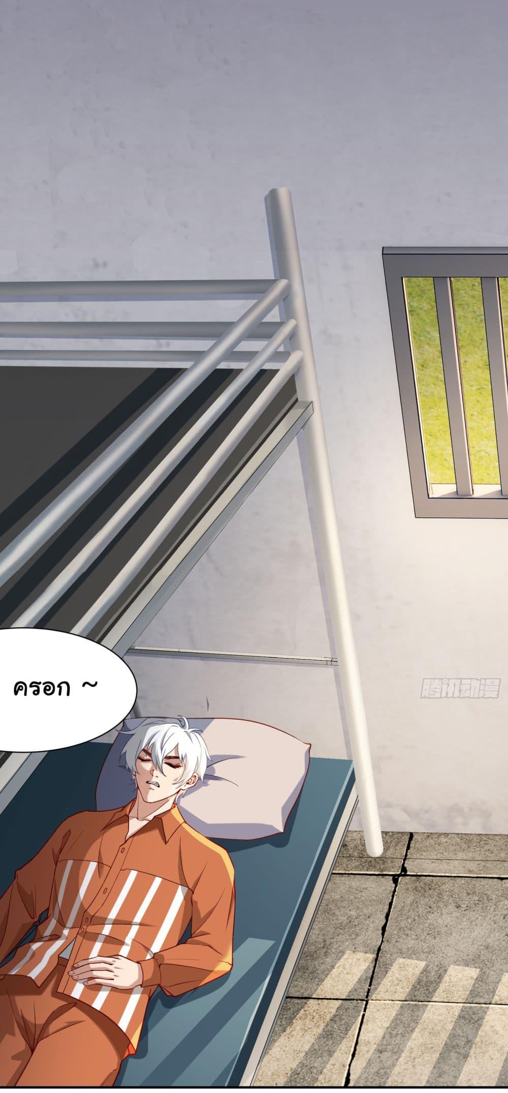 Manga-lc-com อ่านมังงะ อ่านการ์ตูน ออนไลน์ ฟรี Dragon King Order ตอนที่ 1 2 3 4 5 6 7 8 9 10 11 12 13 14 ฟรี ไม่มีโฆษณา Manga-lc - อ่าน มังงะ อ่าน การ์ตูน ออนไลน์ อ่านมังงะ ฟรี