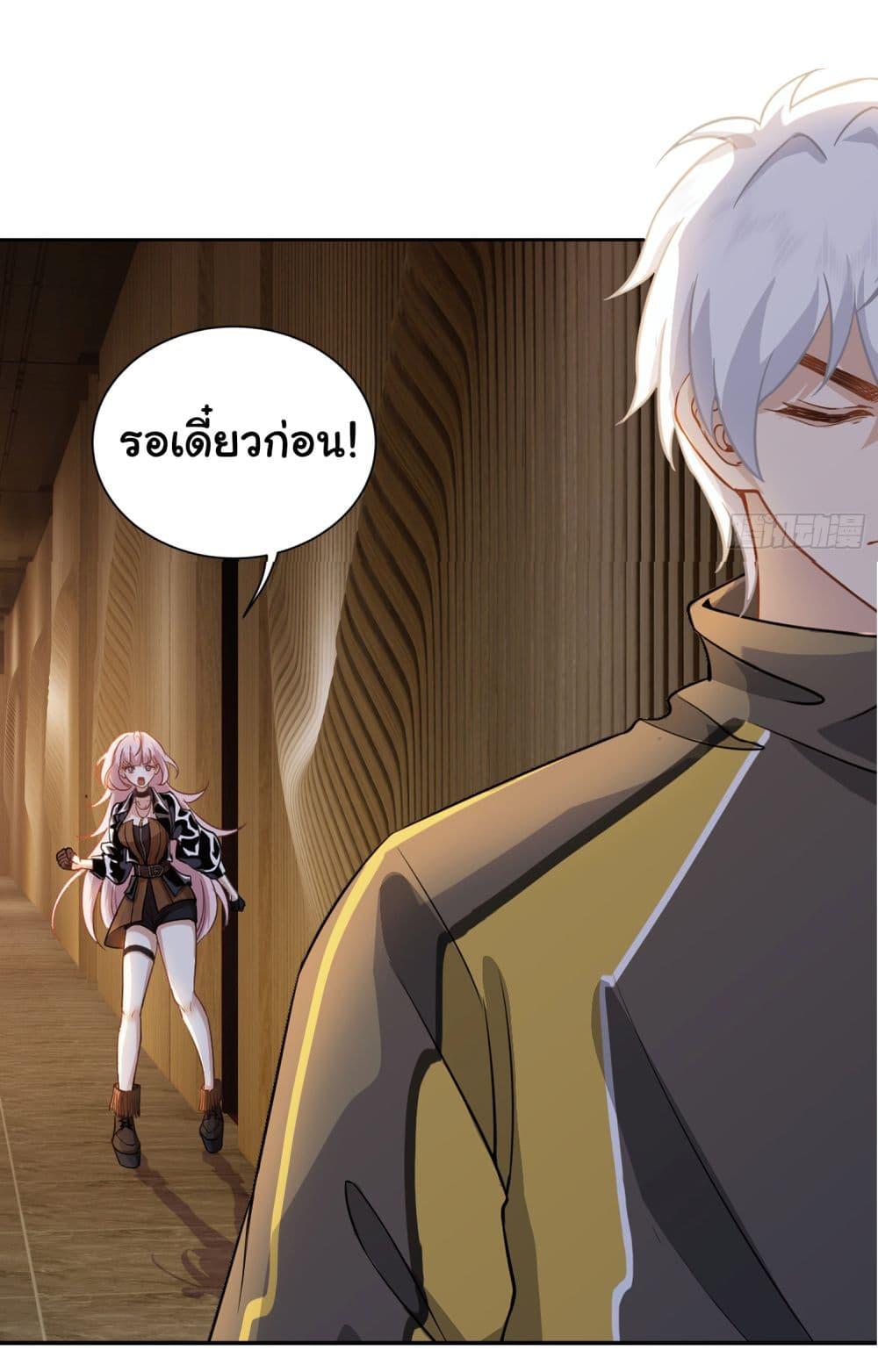 Manga-lc-com อ่านมังงะ อ่านการ์ตูน ออนไลน์ ฟรี Dragon King Order ตอนที่ 1 2 3 4 5 6 7 8 9 10 11 12 13 14 ฟรี ไม่มีโฆษณา Manga-lc - อ่าน มังงะ อ่าน การ์ตูน ออนไลน์ อ่านมังงะ ฟรี