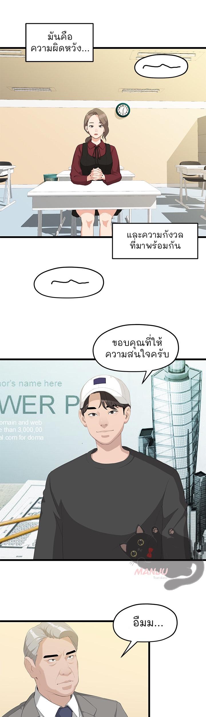 Doujin-Lc- อ่าน โดจิน มังฮวา เกาหลี ญี่ปุ่น จีน แปลไทย So close, yet so far ตอนที่ 1 2 3 4 5 6 7 8 9 10 11 12 13 14 ฟรี ไม่มีโฆษณา อ่าน โดจิน Manhwa เกาหลี ญี่ปุ่น จีน เรามีครบ คัดมาให้เน้นๆ โดจิน 18+ รับประกันความฟินโดย  Doujin Lc
