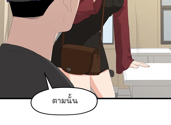Doujin-Lc- อ่าน โดจิน มังฮวา เกาหลี ญี่ปุ่น จีน แปลไทย So close, yet so far ตอนที่ 1 2 3 4 5 6 7 8 9 10 11 12 13 14 ฟรี ไม่มีโฆษณา อ่าน โดจิน Manhwa เกาหลี ญี่ปุ่น จีน เรามีครบ คัดมาให้เน้นๆ โดจิน 18+ รับประกันความฟินโดย  Doujin Lc