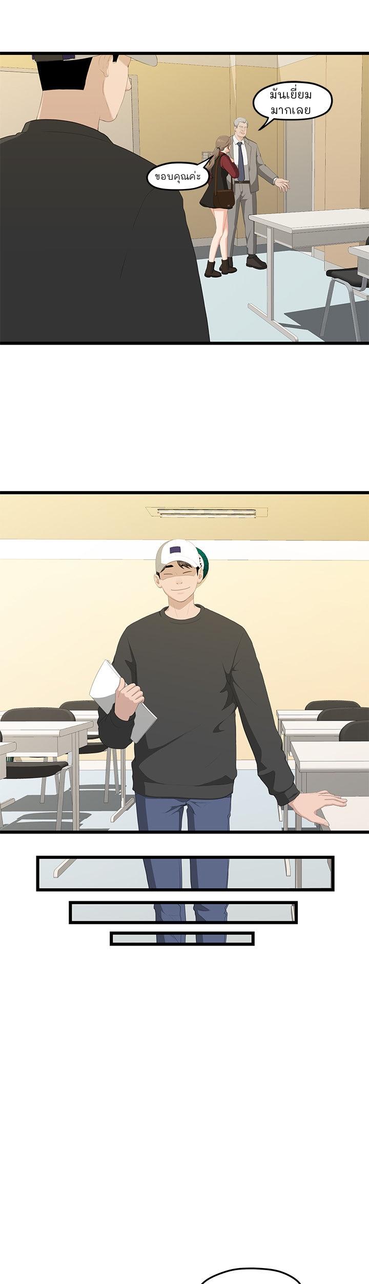 Doujin-Lc- อ่าน โดจิน มังฮวา เกาหลี ญี่ปุ่น จีน แปลไทย So close, yet so far ตอนที่ 1 2 3 4 5 6 7 8 9 10 11 12 13 14 ฟรี ไม่มีโฆษณา อ่าน โดจิน Manhwa เกาหลี ญี่ปุ่น จีน เรามีครบ คัดมาให้เน้นๆ โดจิน 18+ รับประกันความฟินโดย  Doujin Lc