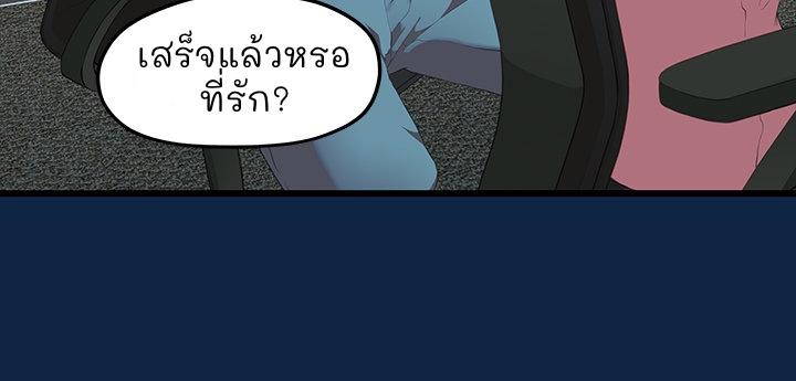Doujin-Lc- อ่าน โดจิน มังฮวา เกาหลี ญี่ปุ่น จีน แปลไทย So close, yet so far ตอนที่ 1 2 3 4 5 6 7 8 9 10 11 12 13 14 ฟรี ไม่มีโฆษณา อ่าน โดจิน Manhwa เกาหลี ญี่ปุ่น จีน เรามีครบ คัดมาให้เน้นๆ โดจิน 18+ รับประกันความฟินโดย  Doujin Lc