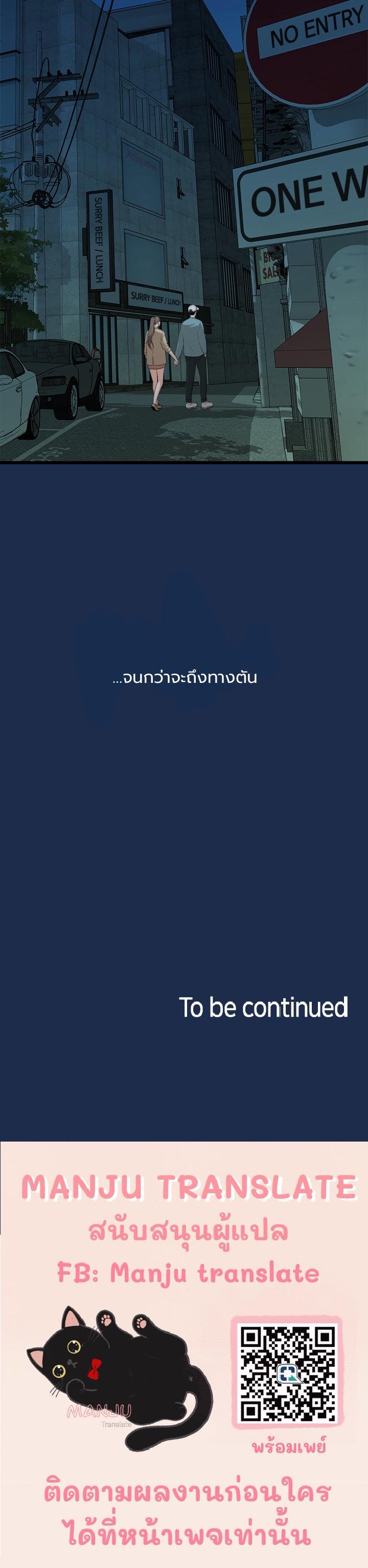 Doujin-Lc- อ่าน โดจิน มังฮวา เกาหลี ญี่ปุ่น จีน แปลไทย So close, yet so far ตอนที่ 1 2 3 4 5 6 7 8 9 10 11 12 13 14 ฟรี ไม่มีโฆษณา อ่าน โดจิน Manhwa เกาหลี ญี่ปุ่น จีน เรามีครบ คัดมาให้เน้นๆ โดจิน 18+ รับประกันความฟินโดย  Doujin Lc