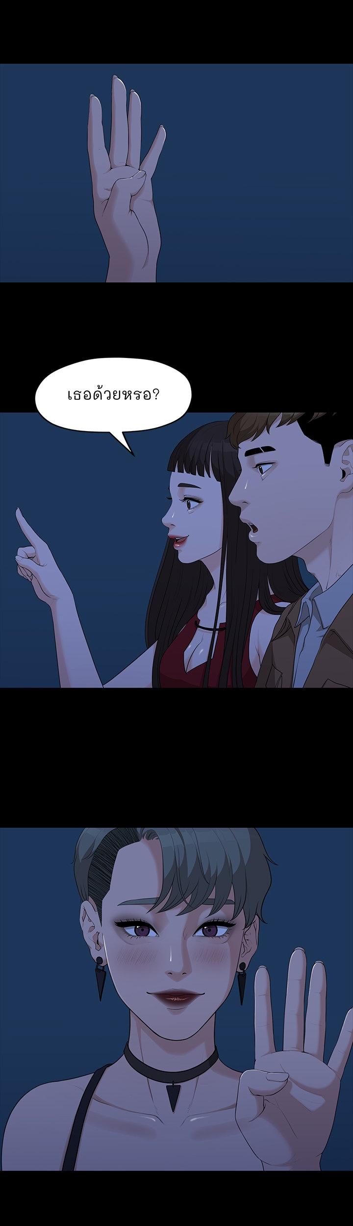 Doujin-Lc- อ่าน โดจิน มังฮวา เกาหลี ญี่ปุ่น จีน แปลไทย So close, yet so far ตอนที่ 1 2 3 4 5 6 7 8 9 10 11 12 13 14 ฟรี ไม่มีโฆษณา อ่าน โดจิน Manhwa เกาหลี ญี่ปุ่น จีน เรามีครบ คัดมาให้เน้นๆ โดจิน 18+ รับประกันความฟินโดย  Doujin Lc