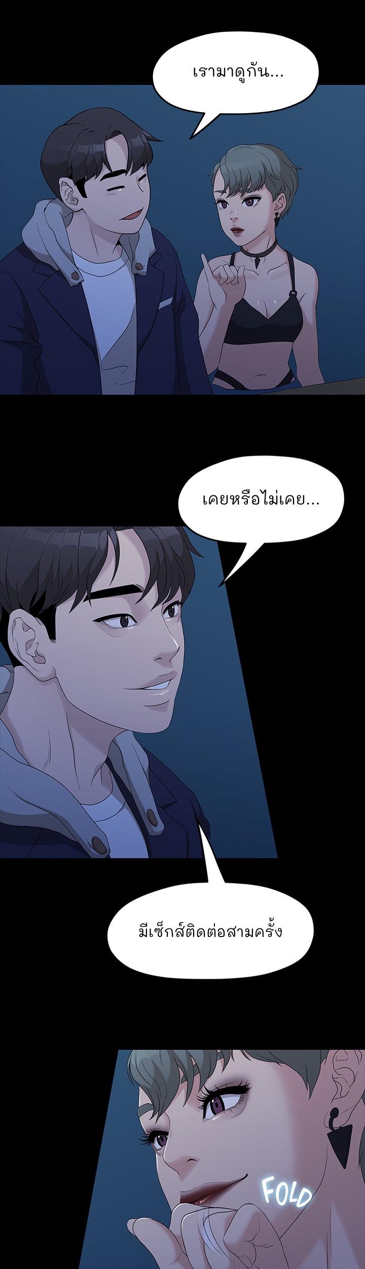 Doujin-Lc- อ่าน โดจิน มังฮวา เกาหลี ญี่ปุ่น จีน แปลไทย So close, yet so far ตอนที่ 1 2 3 4 5 6 7 8 9 10 11 12 13 14 ฟรี ไม่มีโฆษณา อ่าน โดจิน Manhwa เกาหลี ญี่ปุ่น จีน เรามีครบ คัดมาให้เน้นๆ โดจิน 18+ รับประกันความฟินโดย  Doujin Lc