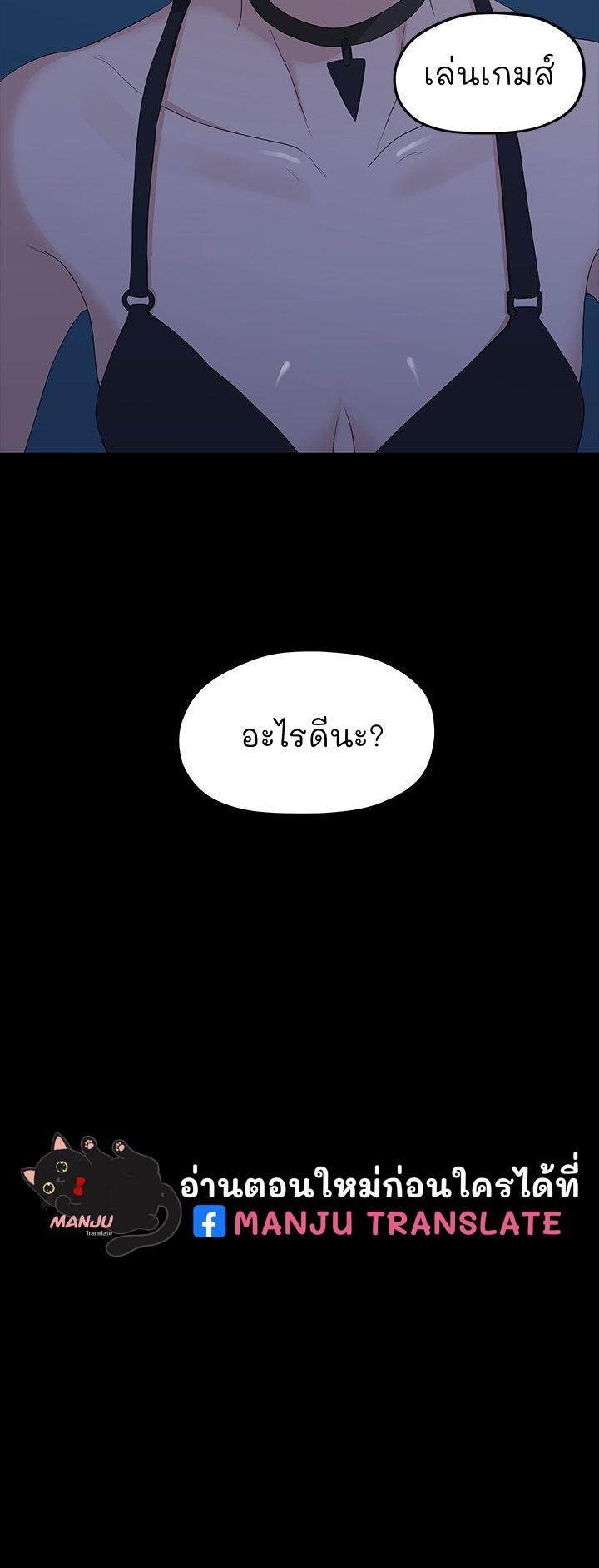 Doujin-Lc- อ่าน โดจิน มังฮวา เกาหลี ญี่ปุ่น จีน แปลไทย So close, yet so far ตอนที่ 1 2 3 4 5 6 7 8 9 10 11 12 13 14 ฟรี ไม่มีโฆษณา อ่าน โดจิน Manhwa เกาหลี ญี่ปุ่น จีน เรามีครบ คัดมาให้เน้นๆ โดจิน 18+ รับประกันความฟินโดย  Doujin Lc