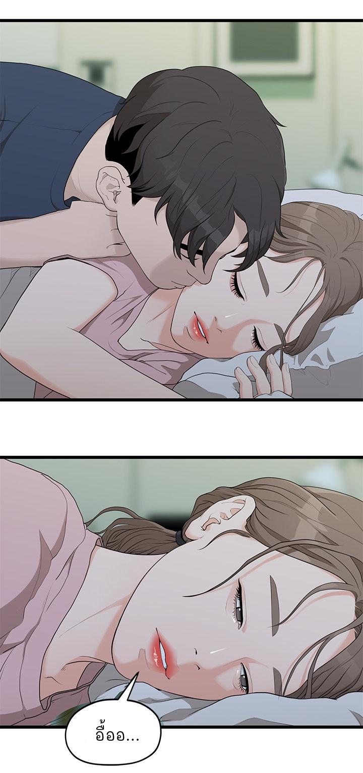 Doujin-Lc- อ่าน โดจิน มังฮวา เกาหลี ญี่ปุ่น จีน แปลไทย So close, yet so far ตอนที่ 1 2 3 4 5 6 7 8 9 10 11 12 13 14 ฟรี ไม่มีโฆษณา อ่าน โดจิน Manhwa เกาหลี ญี่ปุ่น จีน เรามีครบ คัดมาให้เน้นๆ โดจิน 18+ รับประกันความฟินโดย  Doujin Lc