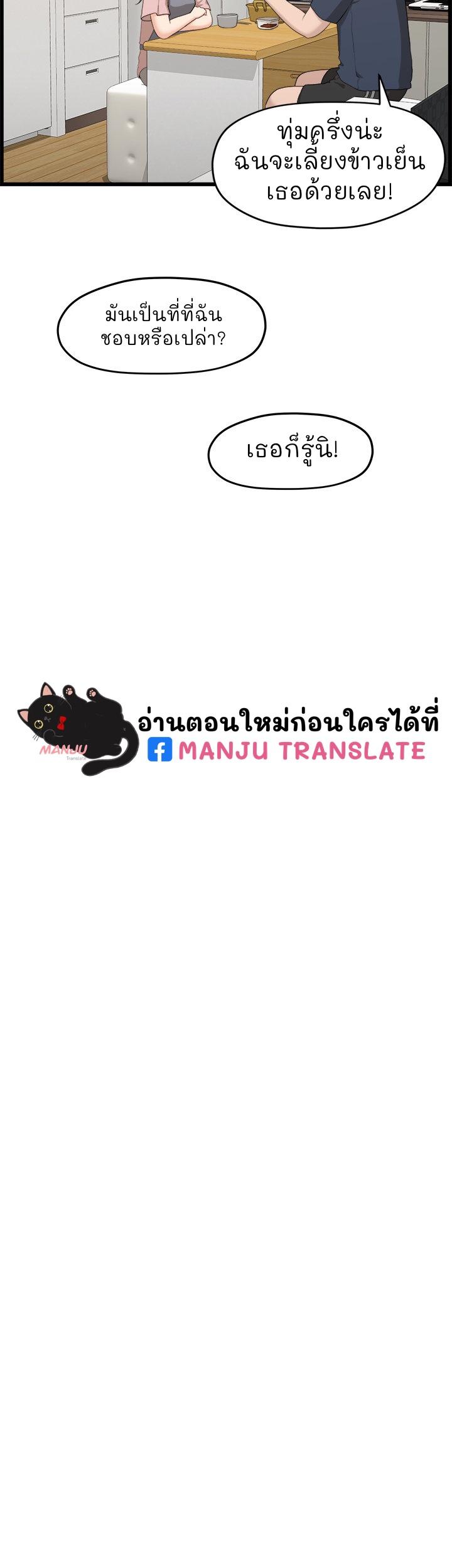 Doujin-Lc- อ่าน โดจิน มังฮวา เกาหลี ญี่ปุ่น จีน แปลไทย So close, yet so far ตอนที่ 1 2 3 4 5 6 7 8 9 10 11 12 13 14 ฟรี ไม่มีโฆษณา อ่าน โดจิน Manhwa เกาหลี ญี่ปุ่น จีน เรามีครบ คัดมาให้เน้นๆ โดจิน 18+ รับประกันความฟินโดย  Doujin Lc