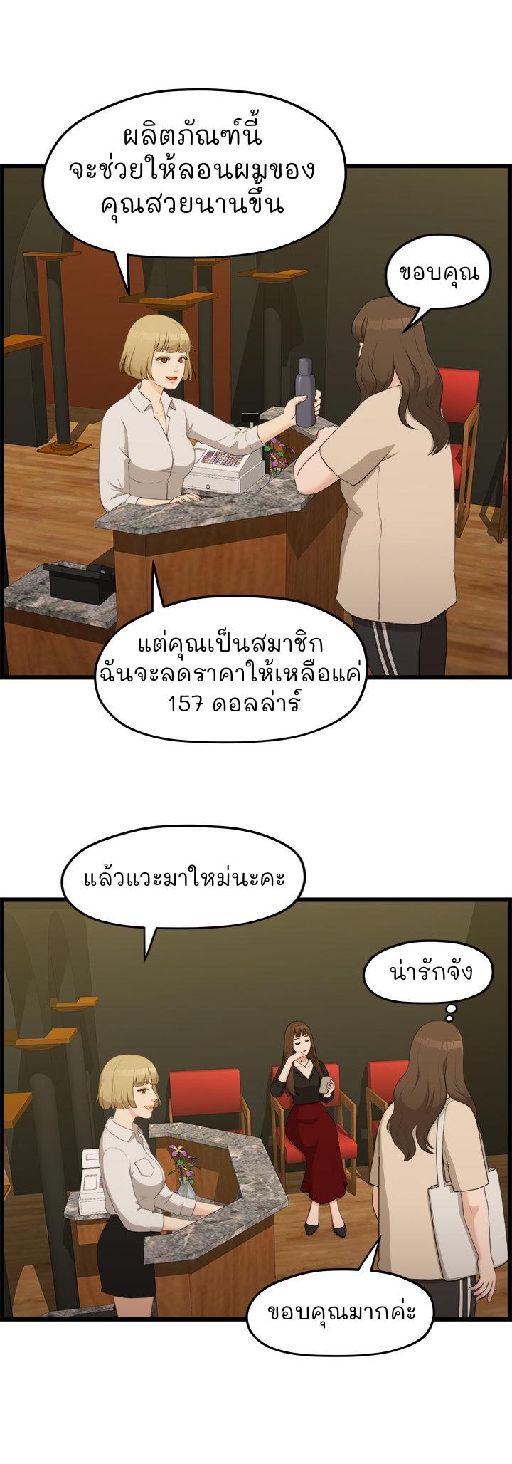 Doujin-Lc- อ่าน โดจิน มังฮวา เกาหลี ญี่ปุ่น จีน แปลไทย So close, yet so far ตอนที่ 1 2 3 4 5 6 7 8 9 10 11 12 13 14 ฟรี ไม่มีโฆษณา อ่าน โดจิน Manhwa เกาหลี ญี่ปุ่น จีน เรามีครบ คัดมาให้เน้นๆ โดจิน 18+ รับประกันความฟินโดย  Doujin Lc