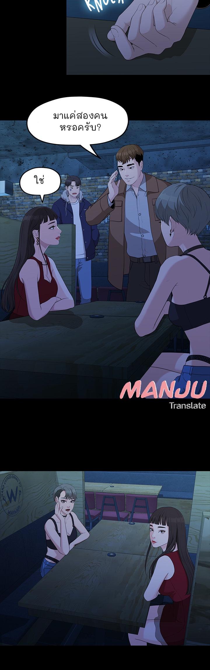 Doujin-Lc- อ่าน โดจิน มังฮวา เกาหลี ญี่ปุ่น จีน แปลไทย So close, yet so far ตอนที่ 1 2 3 4 5 6 7 8 9 10 11 12 13 14 ฟรี ไม่มีโฆษณา อ่าน โดจิน Manhwa เกาหลี ญี่ปุ่น จีน เรามีครบ คัดมาให้เน้นๆ โดจิน 18+ รับประกันความฟินโดย  Doujin Lc
