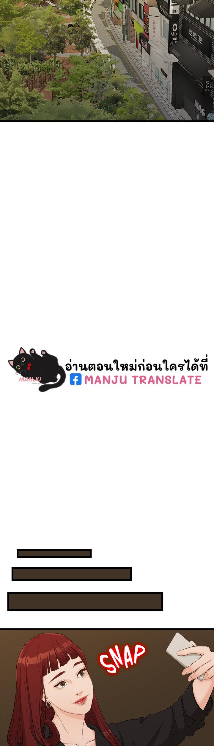 Doujin-Lc- อ่าน โดจิน มังฮวา เกาหลี ญี่ปุ่น จีน แปลไทย So close, yet so far ตอนที่ 1 2 3 4 5 6 7 8 9 10 11 12 13 14 ฟรี ไม่มีโฆษณา อ่าน โดจิน Manhwa เกาหลี ญี่ปุ่น จีน เรามีครบ คัดมาให้เน้นๆ โดจิน 18+ รับประกันความฟินโดย  Doujin Lc