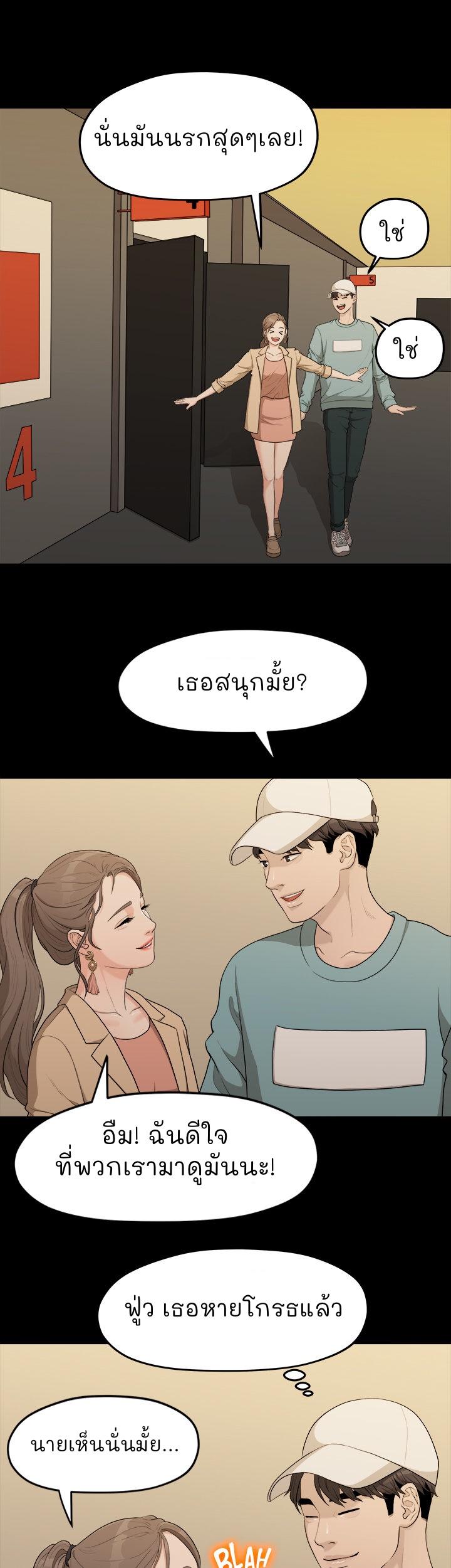 Doujin-Lc- อ่าน โดจิน มังฮวา เกาหลี ญี่ปุ่น จีน แปลไทย So close, yet so far ตอนที่ 1 2 3 4 5 6 7 8 9 10 11 12 13 14 ฟรี ไม่มีโฆษณา อ่าน โดจิน Manhwa เกาหลี ญี่ปุ่น จีน เรามีครบ คัดมาให้เน้นๆ โดจิน 18+ รับประกันความฟินโดย  Doujin Lc