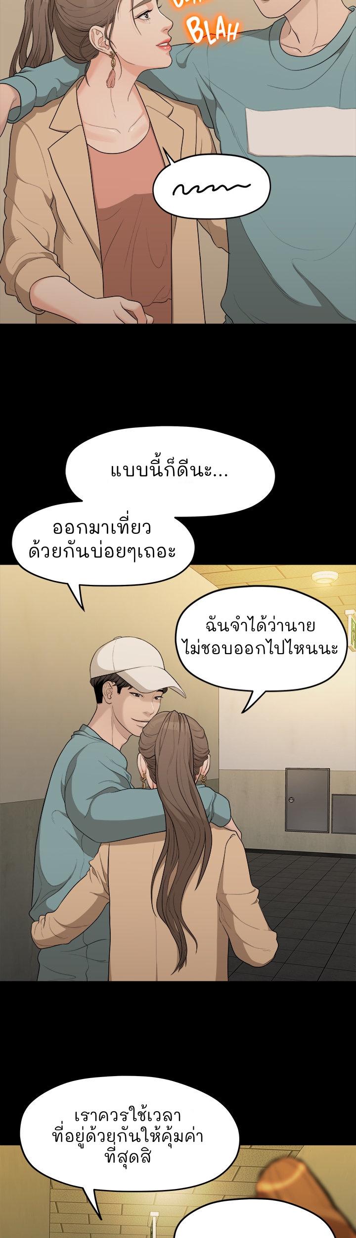 Doujin-Lc- อ่าน โดจิน มังฮวา เกาหลี ญี่ปุ่น จีน แปลไทย So close, yet so far ตอนที่ 1 2 3 4 5 6 7 8 9 10 11 12 13 14 ฟรี ไม่มีโฆษณา อ่าน โดจิน Manhwa เกาหลี ญี่ปุ่น จีน เรามีครบ คัดมาให้เน้นๆ โดจิน 18+ รับประกันความฟินโดย  Doujin Lc