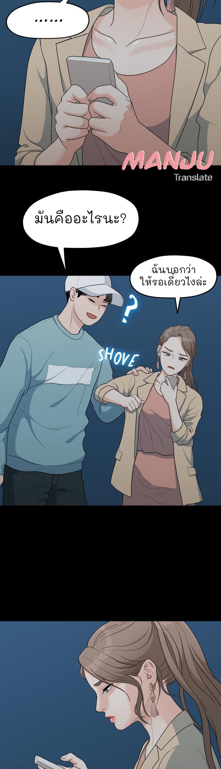 Doujin-Lc- อ่าน โดจิน มังฮวา เกาหลี ญี่ปุ่น จีน แปลไทย So close, yet so far ตอนที่ 1 2 3 4 5 6 7 8 9 10 11 12 13 14 ฟรี ไม่มีโฆษณา อ่าน โดจิน Manhwa เกาหลี ญี่ปุ่น จีน เรามีครบ คัดมาให้เน้นๆ โดจิน 18+ รับประกันความฟินโดย  Doujin Lc