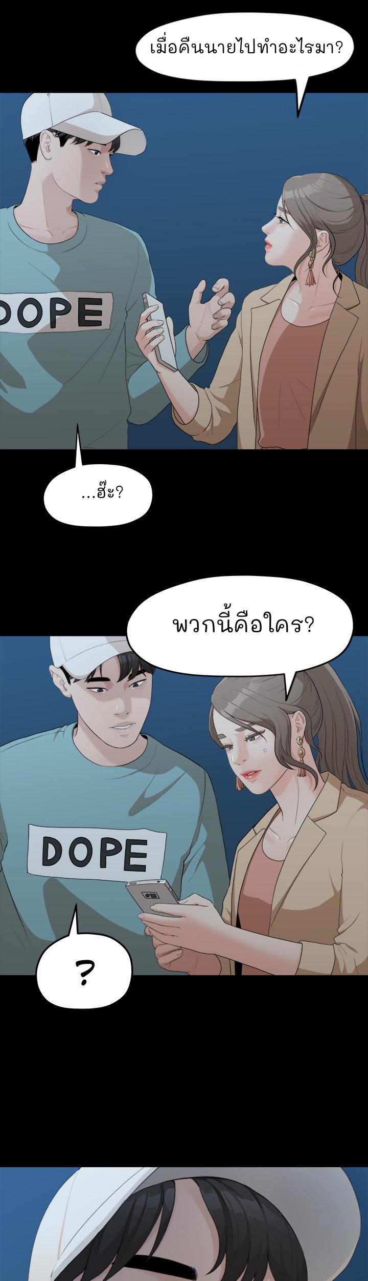 Doujin-Lc- อ่าน โดจิน มังฮวา เกาหลี ญี่ปุ่น จีน แปลไทย So close, yet so far ตอนที่ 1 2 3 4 5 6 7 8 9 10 11 12 13 14 ฟรี ไม่มีโฆษณา อ่าน โดจิน Manhwa เกาหลี ญี่ปุ่น จีน เรามีครบ คัดมาให้เน้นๆ โดจิน 18+ รับประกันความฟินโดย  Doujin Lc