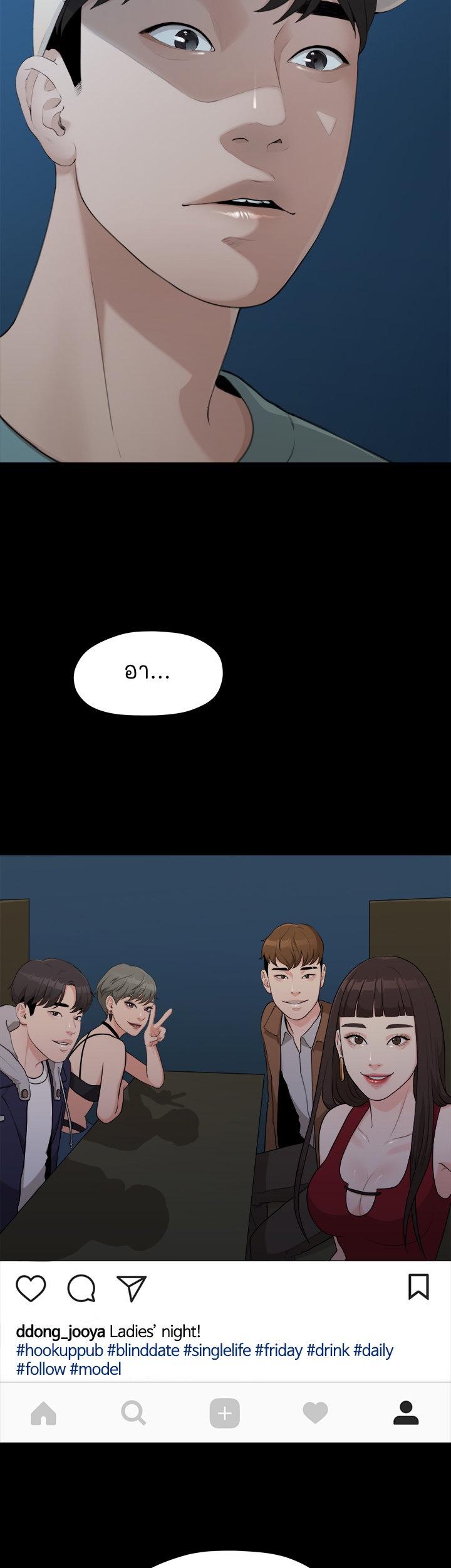 Doujin-Lc- อ่าน โดจิน มังฮวา เกาหลี ญี่ปุ่น จีน แปลไทย So close, yet so far ตอนที่ 1 2 3 4 5 6 7 8 9 10 11 12 13 14 ฟรี ไม่มีโฆษณา อ่าน โดจิน Manhwa เกาหลี ญี่ปุ่น จีน เรามีครบ คัดมาให้เน้นๆ โดจิน 18+ รับประกันความฟินโดย  Doujin Lc