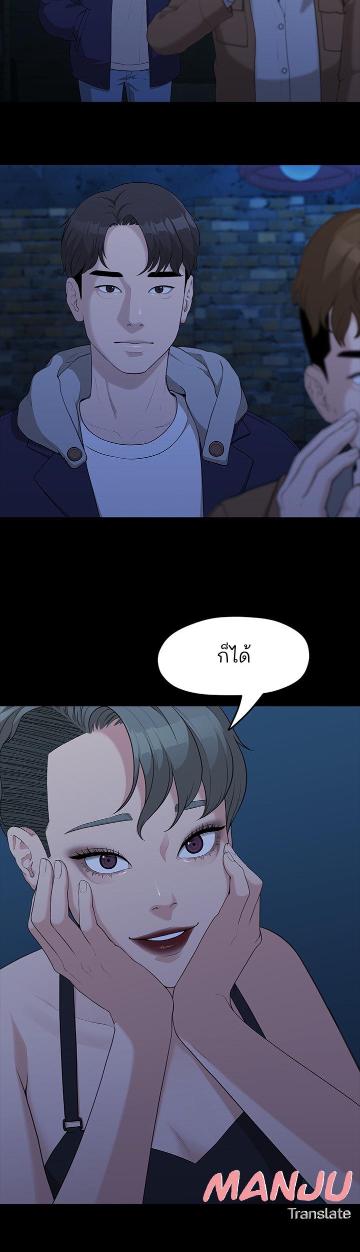 Doujin-Lc- อ่าน โดจิน มังฮวา เกาหลี ญี่ปุ่น จีน แปลไทย So close, yet so far ตอนที่ 1 2 3 4 5 6 7 8 9 10 11 12 13 14 ฟรี ไม่มีโฆษณา อ่าน โดจิน Manhwa เกาหลี ญี่ปุ่น จีน เรามีครบ คัดมาให้เน้นๆ โดจิน 18+ รับประกันความฟินโดย  Doujin Lc