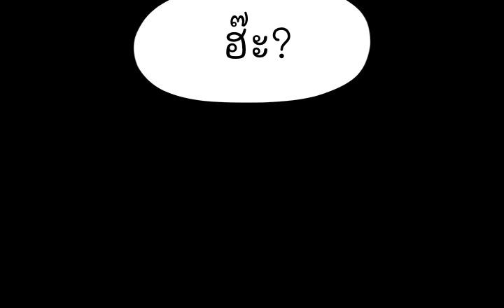 Doujin-Lc- อ่าน โดจิน มังฮวา เกาหลี ญี่ปุ่น จีน แปลไทย So close, yet so far ตอนที่ 1 2 3 4 5 6 7 8 9 10 11 12 13 14 ฟรี ไม่มีโฆษณา อ่าน โดจิน Manhwa เกาหลี ญี่ปุ่น จีน เรามีครบ คัดมาให้เน้นๆ โดจิน 18+ รับประกันความฟินโดย  Doujin Lc