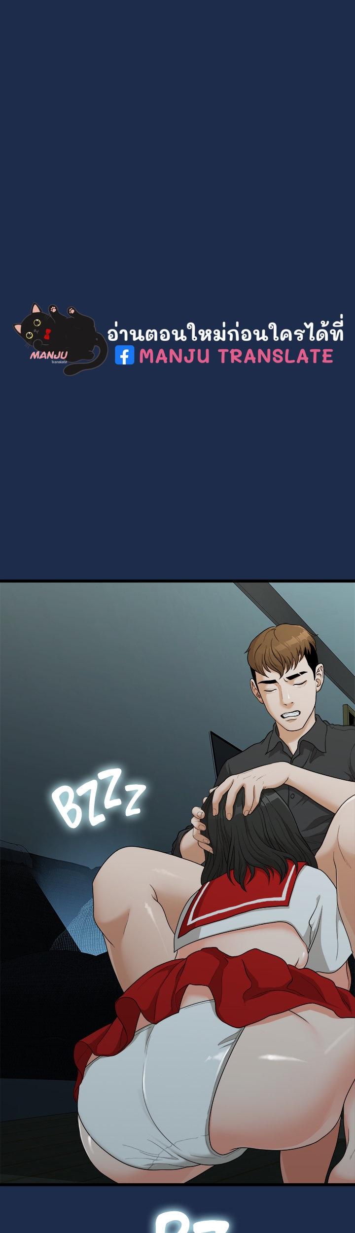 Doujin-Lc- อ่าน โดจิน มังฮวา เกาหลี ญี่ปุ่น จีน แปลไทย So close, yet so far ตอนที่ 1 2 3 4 5 6 7 8 9 10 11 12 13 14 ฟรี ไม่มีโฆษณา อ่าน โดจิน Manhwa เกาหลี ญี่ปุ่น จีน เรามีครบ คัดมาให้เน้นๆ โดจิน 18+ รับประกันความฟินโดย  Doujin Lc