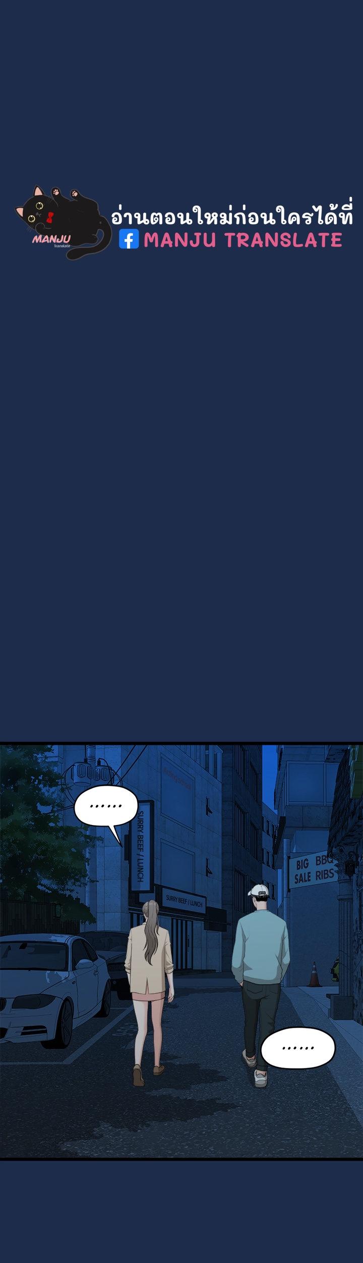 Doujin-Lc- อ่าน โดจิน มังฮวา เกาหลี ญี่ปุ่น จีน แปลไทย So close, yet so far ตอนที่ 1 2 3 4 5 6 7 8 9 10 11 12 13 14 ฟรี ไม่มีโฆษณา อ่าน โดจิน Manhwa เกาหลี ญี่ปุ่น จีน เรามีครบ คัดมาให้เน้นๆ โดจิน 18+ รับประกันความฟินโดย  Doujin Lc