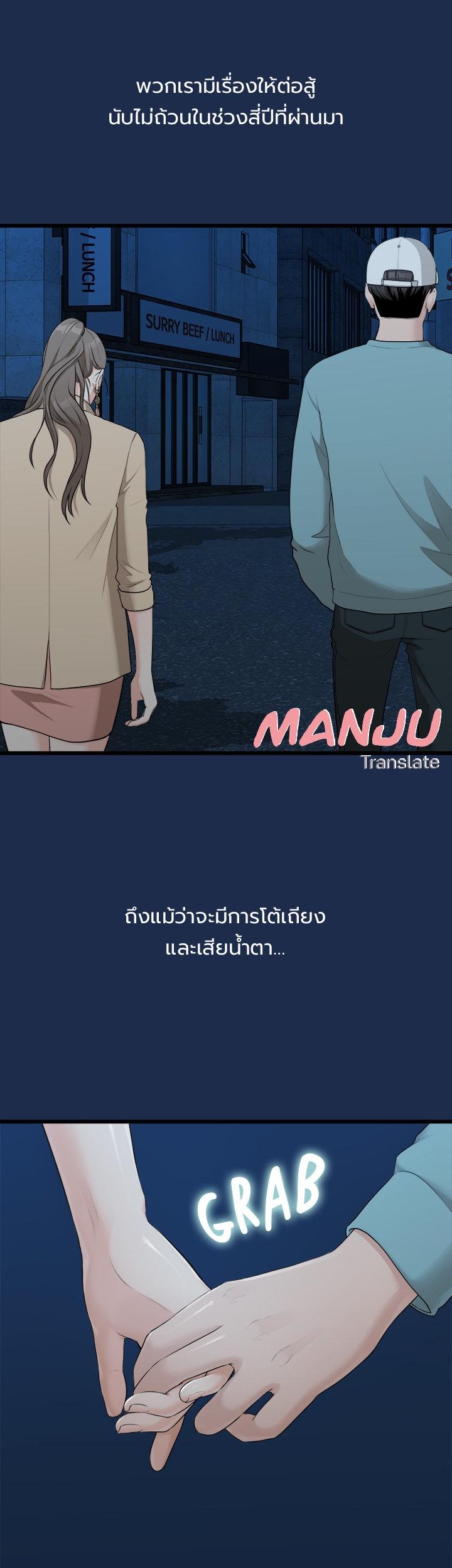 Doujin-Lc- อ่าน โดจิน มังฮวา เกาหลี ญี่ปุ่น จีน แปลไทย So close, yet so far ตอนที่ 1 2 3 4 5 6 7 8 9 10 11 12 13 14 ฟรี ไม่มีโฆษณา อ่าน โดจิน Manhwa เกาหลี ญี่ปุ่น จีน เรามีครบ คัดมาให้เน้นๆ โดจิน 18+ รับประกันความฟินโดย  Doujin Lc